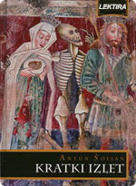 Antun Šoljan - Kratki izlet