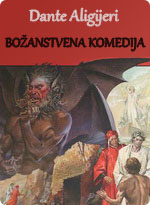 Dante Aligijeri - Božanstvena komedija