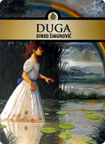 Dinko Šimunović - Duga