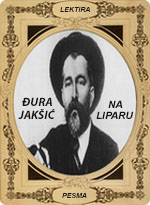 Đura Jakšić - Na Liparu