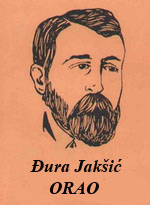 Đura Jakšić - Orao