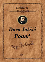 Đura Jakšić - Ponoć