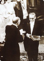 Ivo Andrić - Govor povodom dodele Nobelove nagrade
