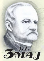 Jovan Jovanović Zmaj