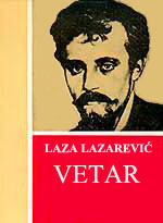 Laza Lazarević - Vetar