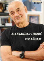 Aleksandar Tijanić - Rep aždaje