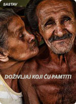 Doživljaj koji ću pamtiti
