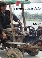 I stvari imaju dušu