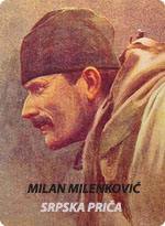 Milan Milenković - Srpska priča