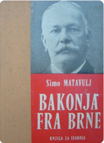 Simo Matavulj - Bakonja fra Brne