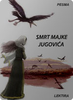 Smrt majke Jugovića