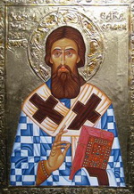 Sveti Sava - Žitije svetog Simeona