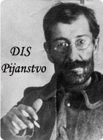 Vladislav Petković Dis - Pijanstvo