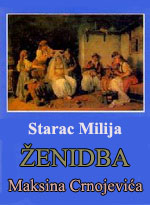 Ženidba Maksima Crnojevića