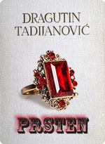 Dragutin Tadijanović - Prsten