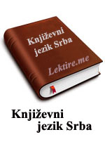 Književni jezik Srba