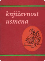 Književnost usmena