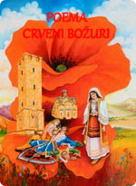 Poema Crveni božuri - Analiza pesme