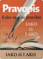 Pravopis - Iako ili i ako