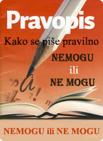 Pravopis - Nemogu ili ne mogu