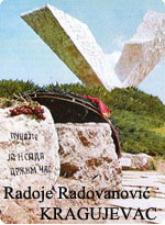 Radoje Radovanović - Kragujevac