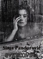 Sima Pandurović - Svetkovina
