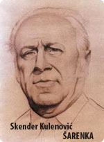 Skender Kulenović - Šarenka