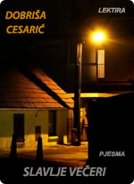 Dobriša Cesarić - Slavlje večeri