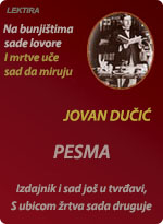 Jovan Dučić - Pesma