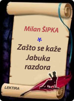 Milan Šipka - Zašto se kaže - Jabuka razdora
