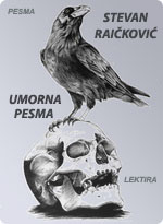 Stevan Raičković - Umorna pesma