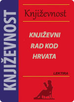 Književnost - Književni rad kod Hrvata