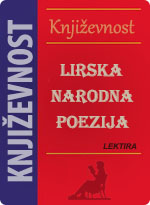 Književnost - Lirska narodna poezija