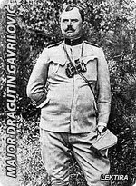 Major Dragutin Gavrilović 